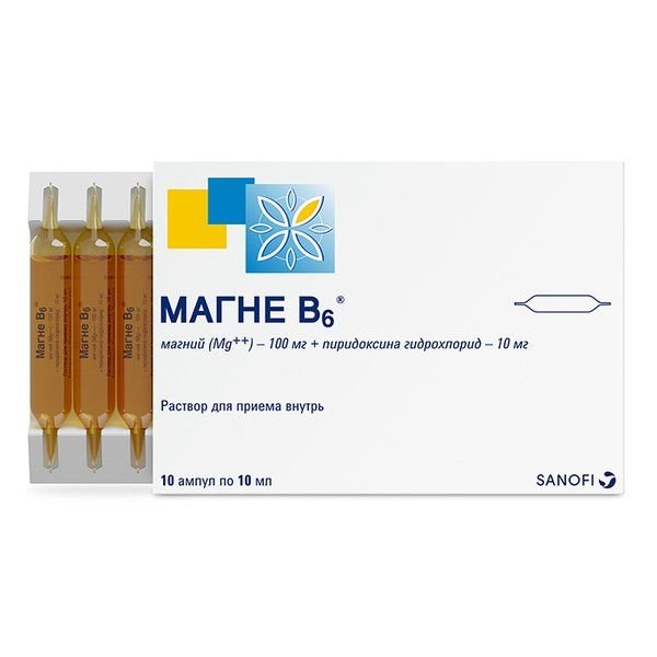 Магне B6 раствор для приема внутрь 10мл №10 амп