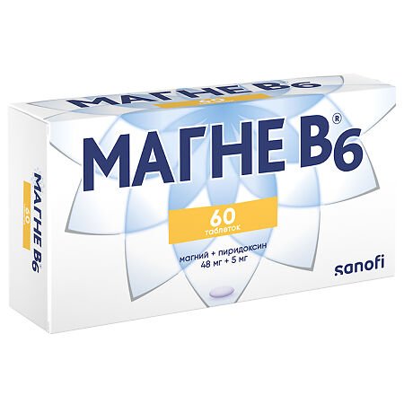 Магне B6 таблетки п/о №60