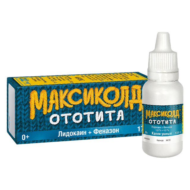 Максиколд Ототита капли ушн 1%+4% 15мл №1