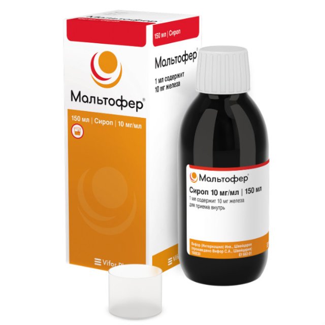 Мальтофер сироп 10мг/мл фл 150 мл