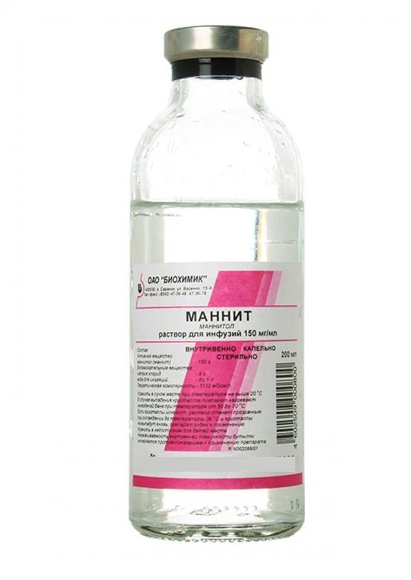 Маннит раствор д/инф 150мг/мл 200мл №1 конт инд уп