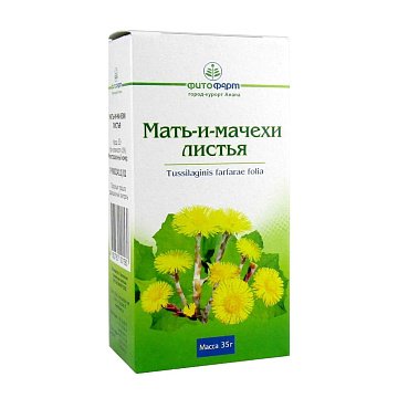 Мать-и-мачеха листья 35г Фитофарм