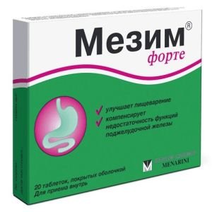 Мезим форте таблетки п/о №20