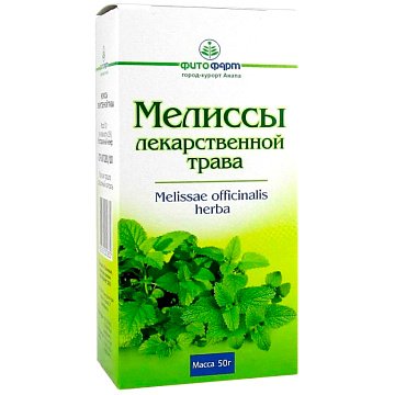 Мелисса трава 50г Фитофарм