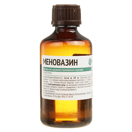 Меновазин-Эколаб раствор для наружного применения спирт 50мл фл-расп