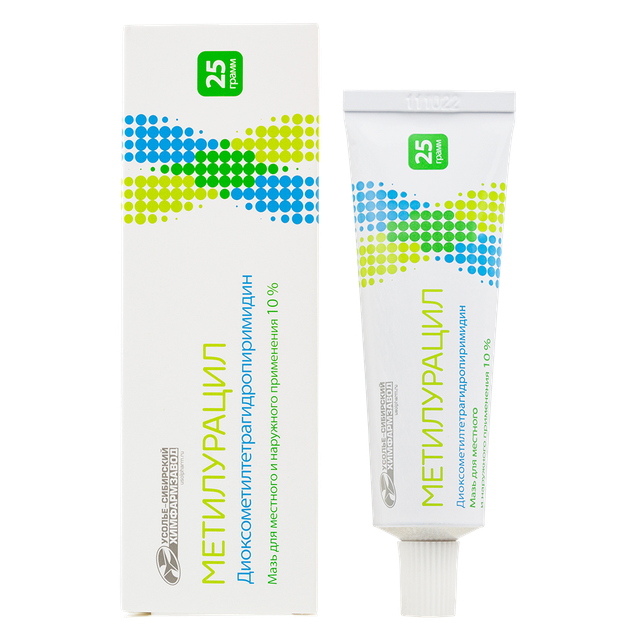 Метилурацил мазь д/местн и наруж прим 10% 25г