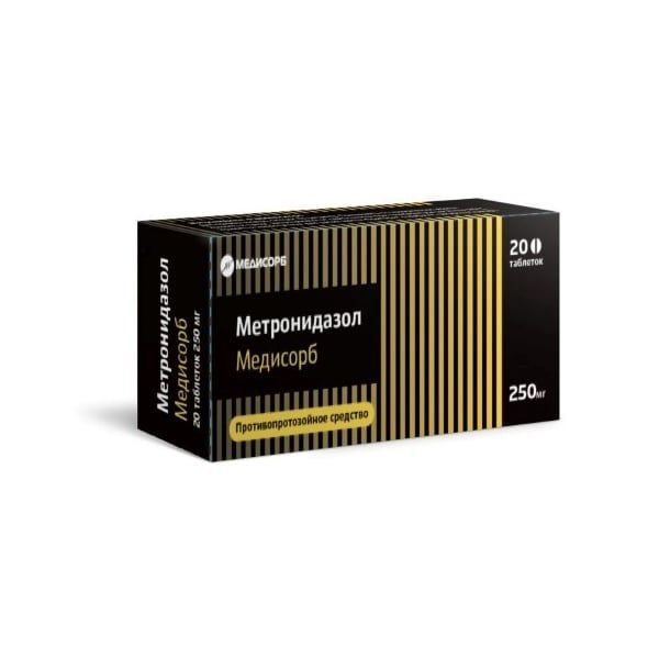 Метронидазол Медисорб таблетки 250мг №20