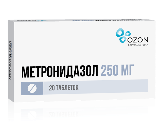 Метронидазол таблетки 250мг №20