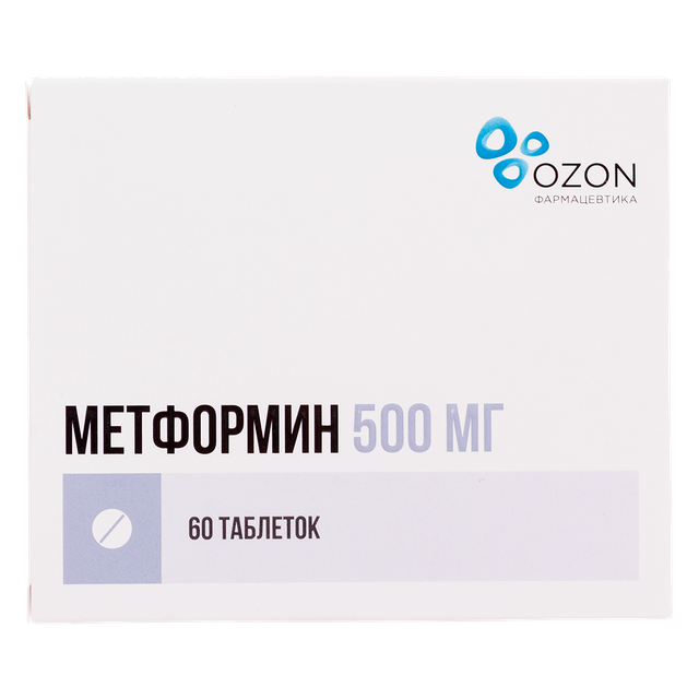 Метформин таблетки 500мг №60 блистер 20*3