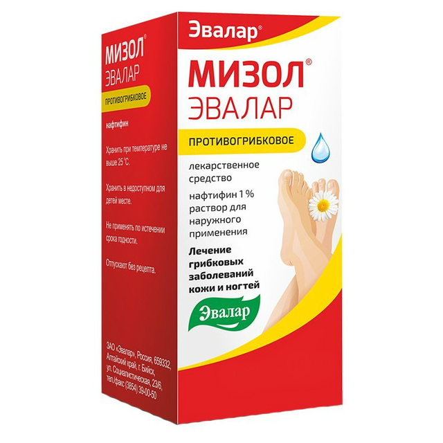 Мизол Эвалар раствор д/наружн примен 1% фл 20мл