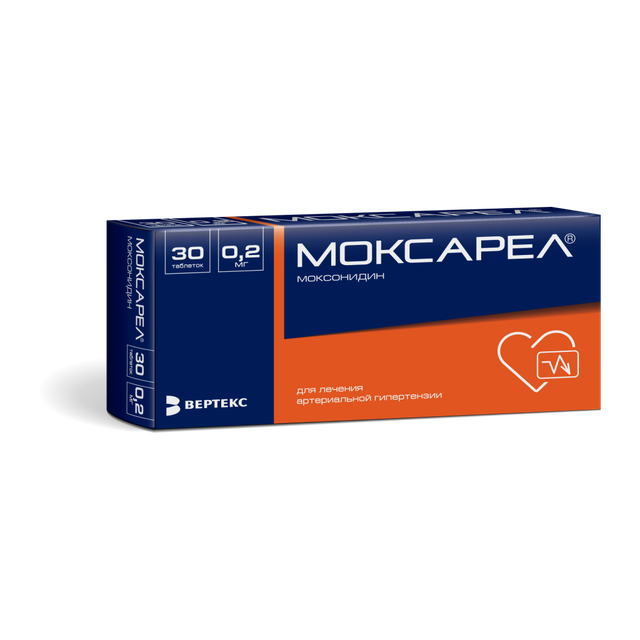 Моксарел таблетки п/п/о 0,2мг №30