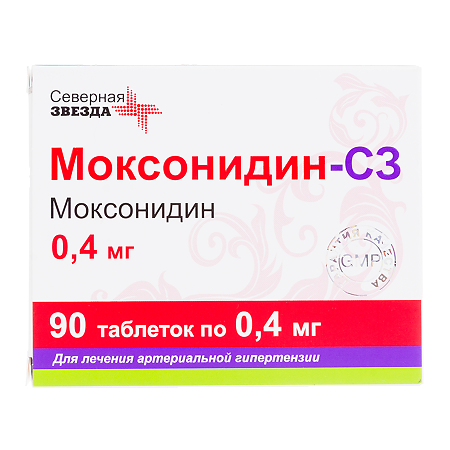 Моксонидин-СЗ таблетки п/п/о 0,4мг №90 блистер 30*3