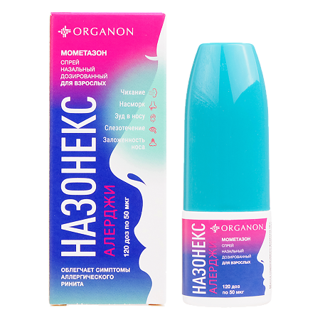 Назонекс алерджи спрей назальный доз 50мкг/доза 120доз