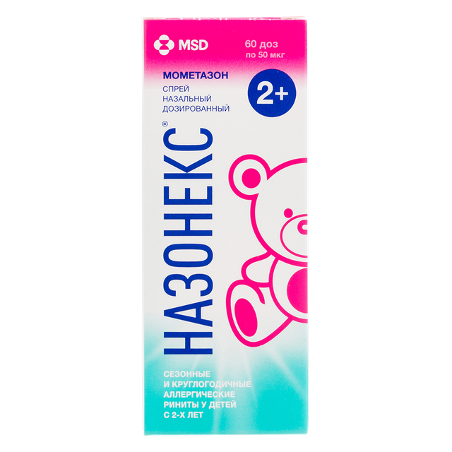 Назонекс спрей назальный дозир 50мкг/доза 10г 60доз