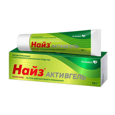 Найз Активгель 1% 50г