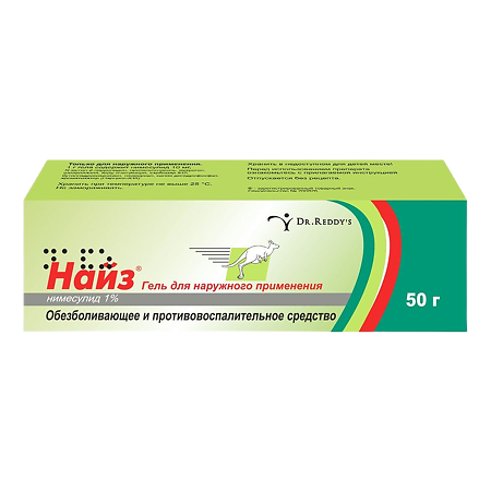Найз гель 1% 50г