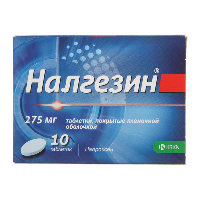 Налгезин таблетки п/п/о 275мг №10