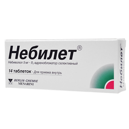 Небилет таблетки 5мг №14