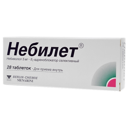 Небилет таблетки 5мг №28