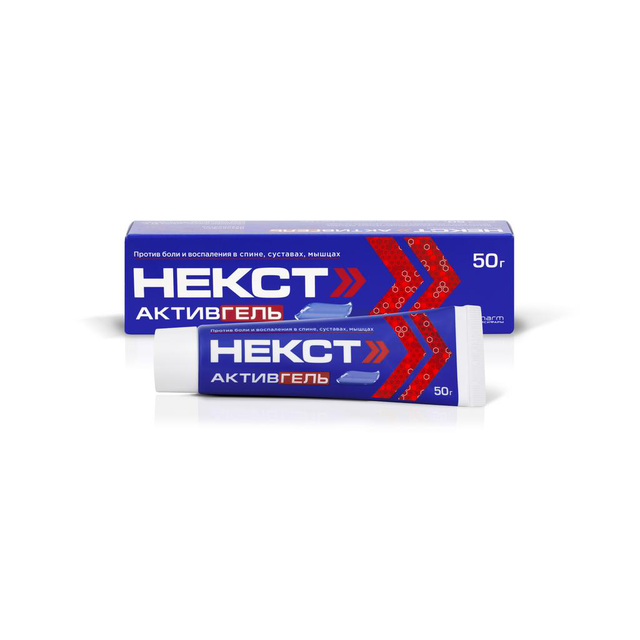 Некст АКТИВГЕЛЬ гель 5%+3% 50г