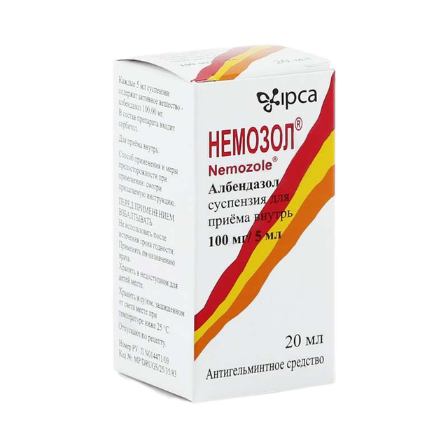 Немозол сусп 100мг/5мл 20мл