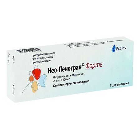 Нео-Пенотран форте суппозитории вагинальные №7