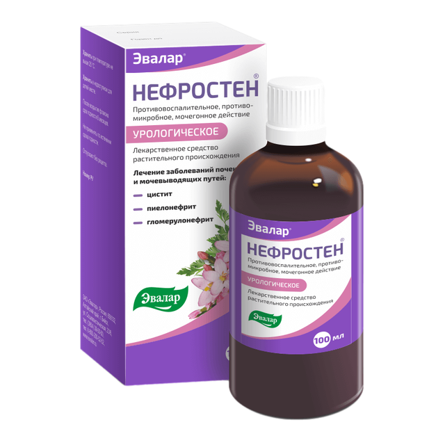 Нефростен раствор для приема внутрь 100мл