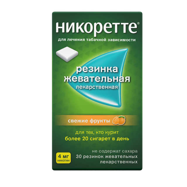 Никоретте резинка жеват лекар 4мг №30 Свежие фрукты
