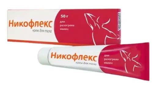 Никофлекс крем для тела косметический 50г