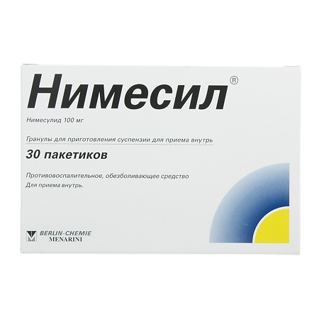 Нимесил гранулы д/сусп для приема внутрь 100мг пак 2г №30