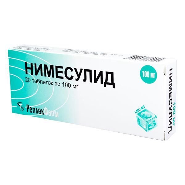 Нимесулид таблетки 100мг №20