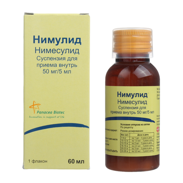 Нимулид сусп для приема внутрь 50мг/5мл 60мл №1