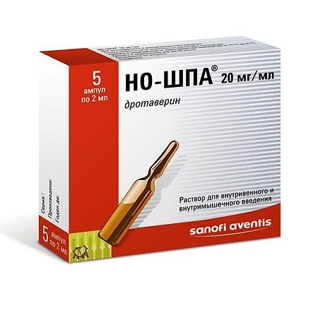 Но-шпа раствор в/в в/м 20мг/мл 2мл №5