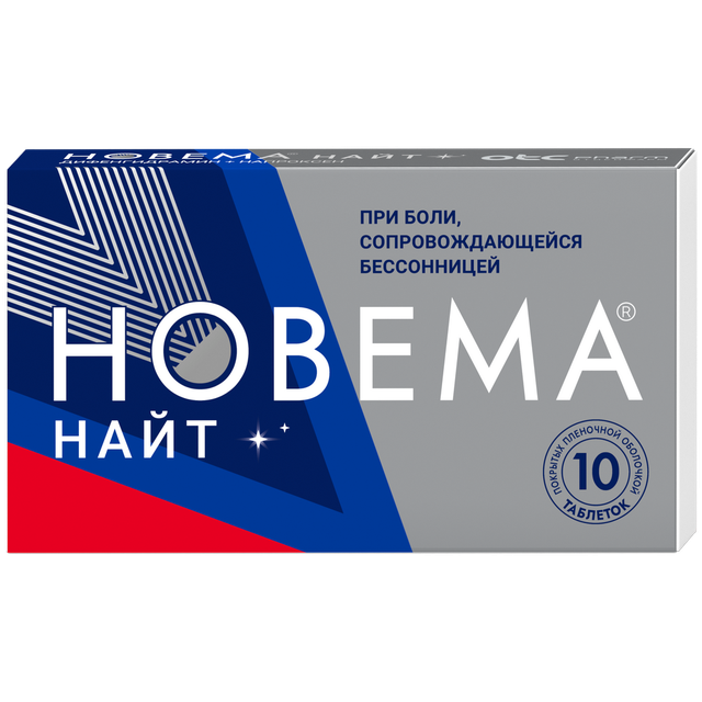 Новема найт табл п/о плен 0,025+0,22 №10