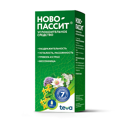 Ново-Пассит раствор д/внут прим 200мл фл