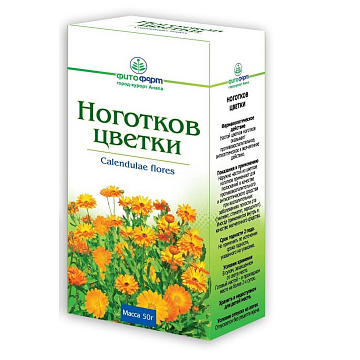 Ноготки (календула) цветы 50г Фитофарм