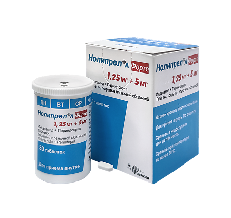 Нолипрел А форте таблетки п/п/о 1,25мг+5мг №30