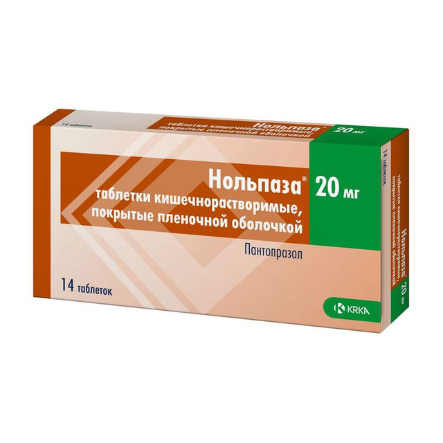 Нольпаза таблетки кишечнораствор, п/п/о 20мг №14