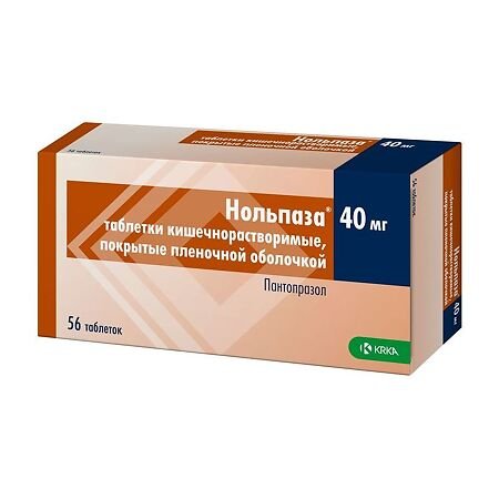 Нольпаза таблетки кишечнораствор, п/п/о 40мг №56