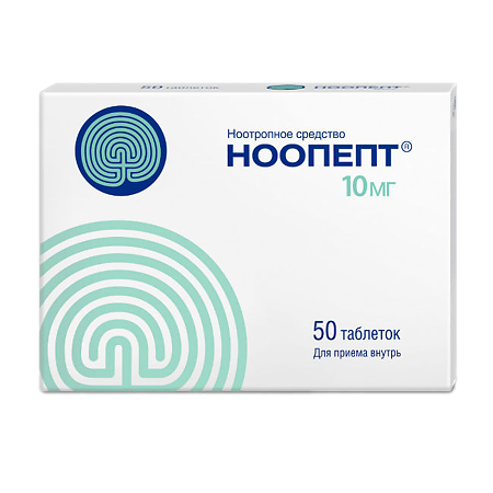 Ноопепт таблетки 10мг №50