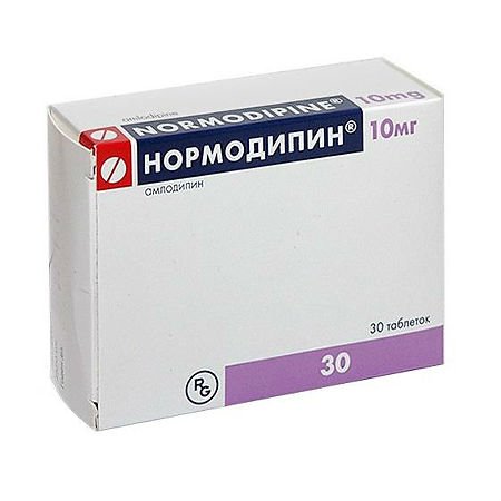 Нормодипин таблетки 10мг №30
