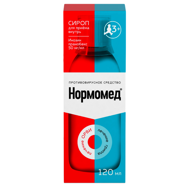 Нормомед сироп 50мг/мл 120мл фл