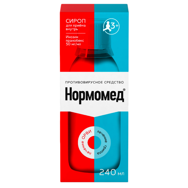 Нормомед сироп 50мг/мл 240мл фл