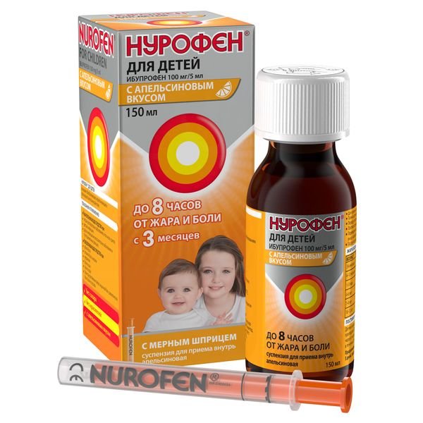 Нурофен для детей суспензия для приема внутрь Апельсин 100мг/5мл фл 150мл