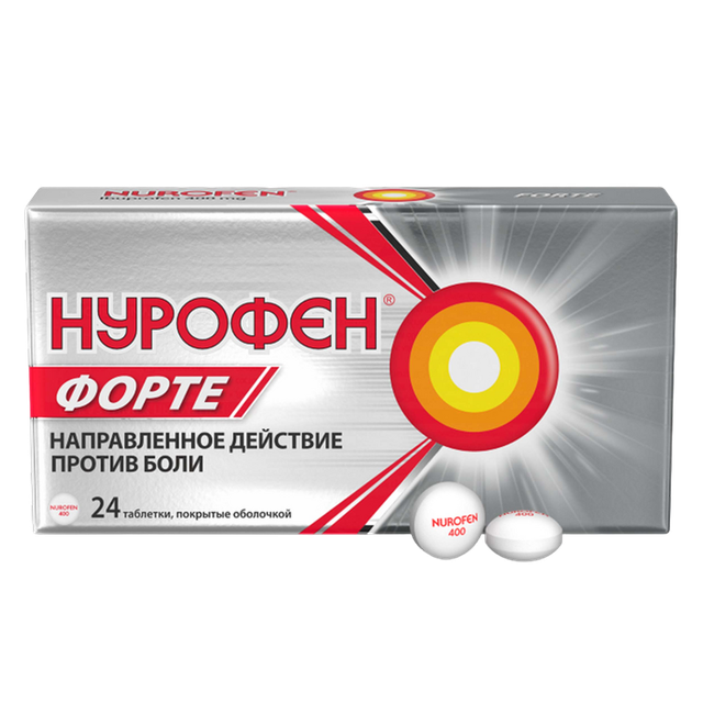 Нурофен Форте таблетки п/о 400мг №24