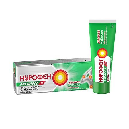 Нурофен Экспресс гель для наружного применения 5% 50г