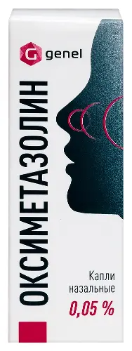 Оксиметазолин капли назальные 0,05% 10мл