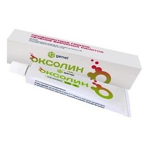 Оксолин мазь назальная 0,25% 10г