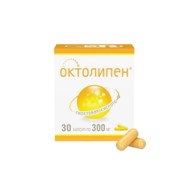 Октолипен капсулы 300мг №30