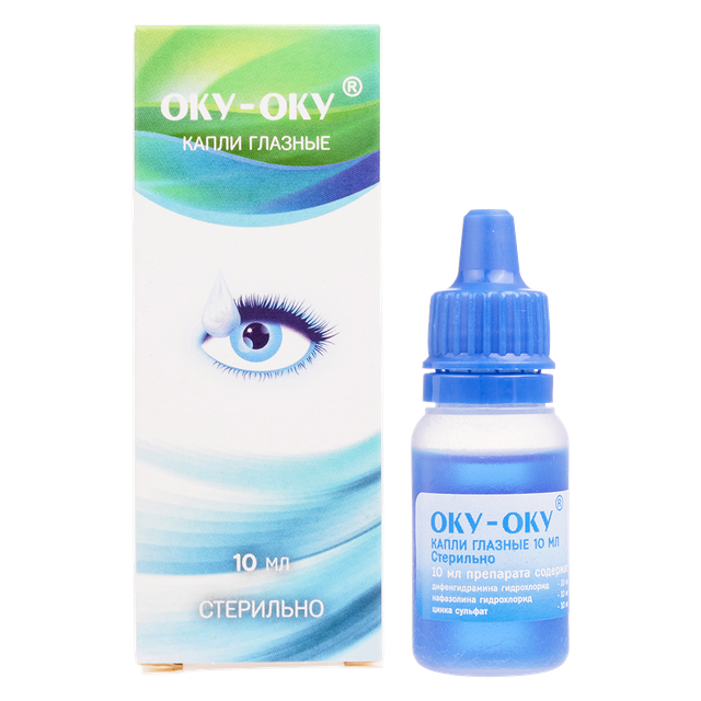 Оку-Оку капли глазные 10мл